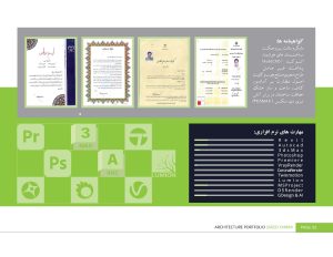 portfolio_Page_04