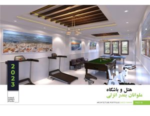 portfolio_Page_10